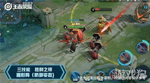 蒙恬体验服最新爆料消息,技能升级,战场霸主归来! 第2张 蒙恬体验服最新爆料消息,技能升级,战场霸主归来! 第2张