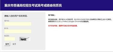 搜索新闻爆料在哪里查询,一键掌握最新线索 第1张 搜索新闻爆料在哪里查询,一键掌握最新线索 第1张