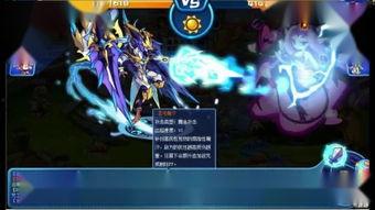 巨龙王者爆料视频大全下载,揭秘神秘巨龙世界的精彩瞬间 第2张 巨龙王者爆料视频大全下载,揭秘神秘巨龙世界的精彩瞬间 第2张