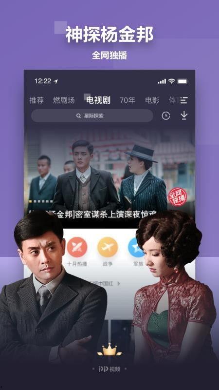 小红书爆料邢凯轩视频下载,小红书独家爆料，精彩瞬间不容错过！